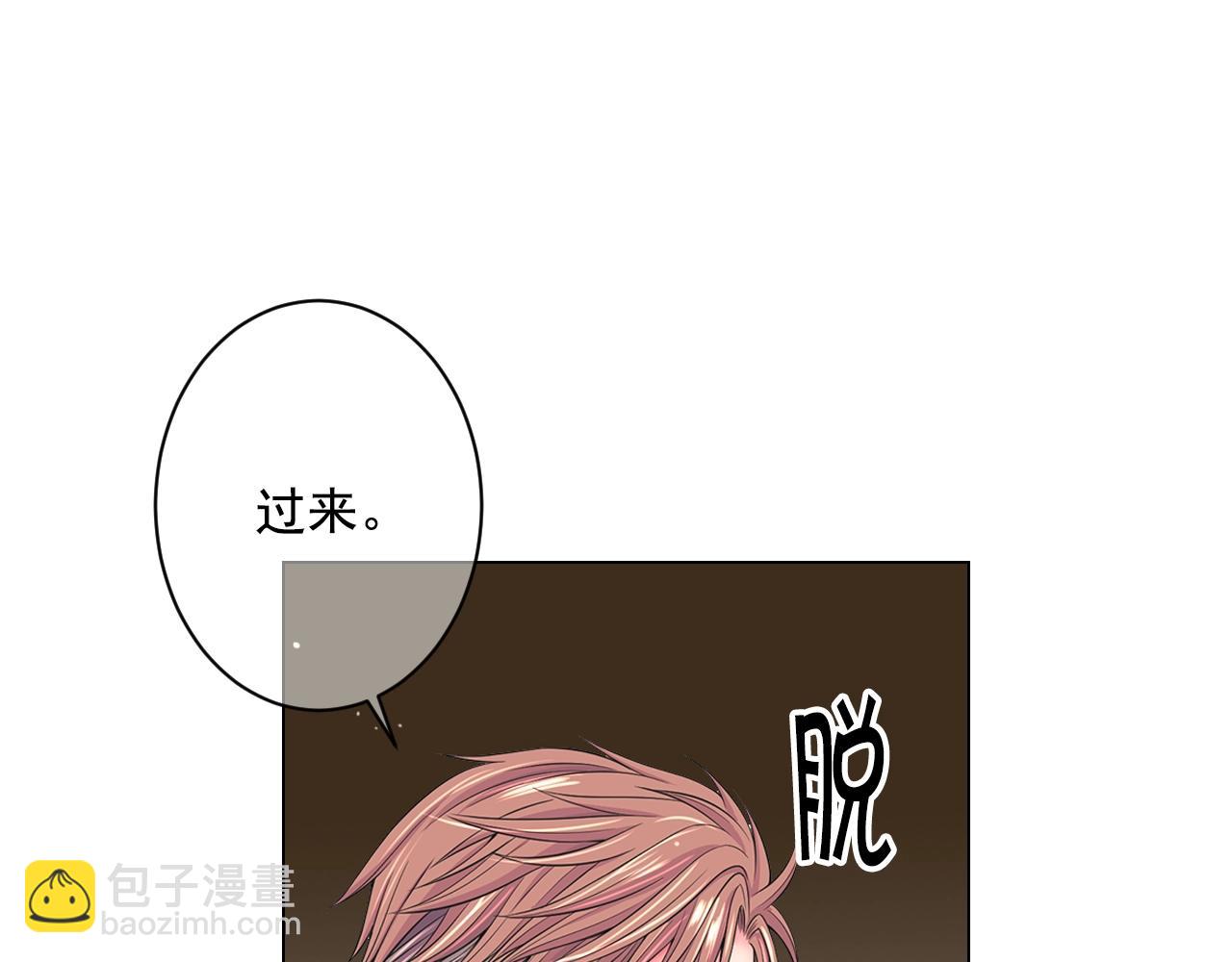 第5话 我想去65
