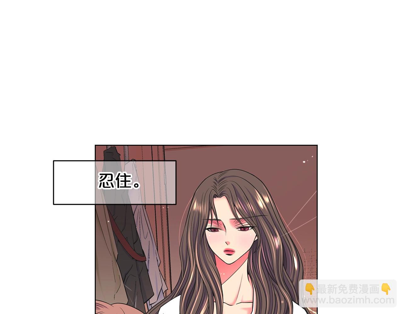 第5话 我想去67