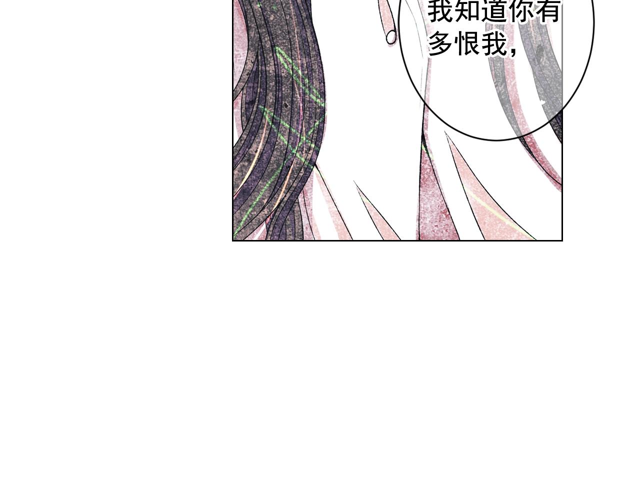 第5话 我想去7