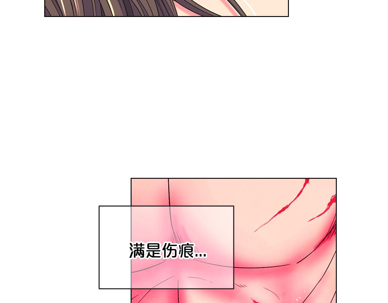 第5话 我想去79