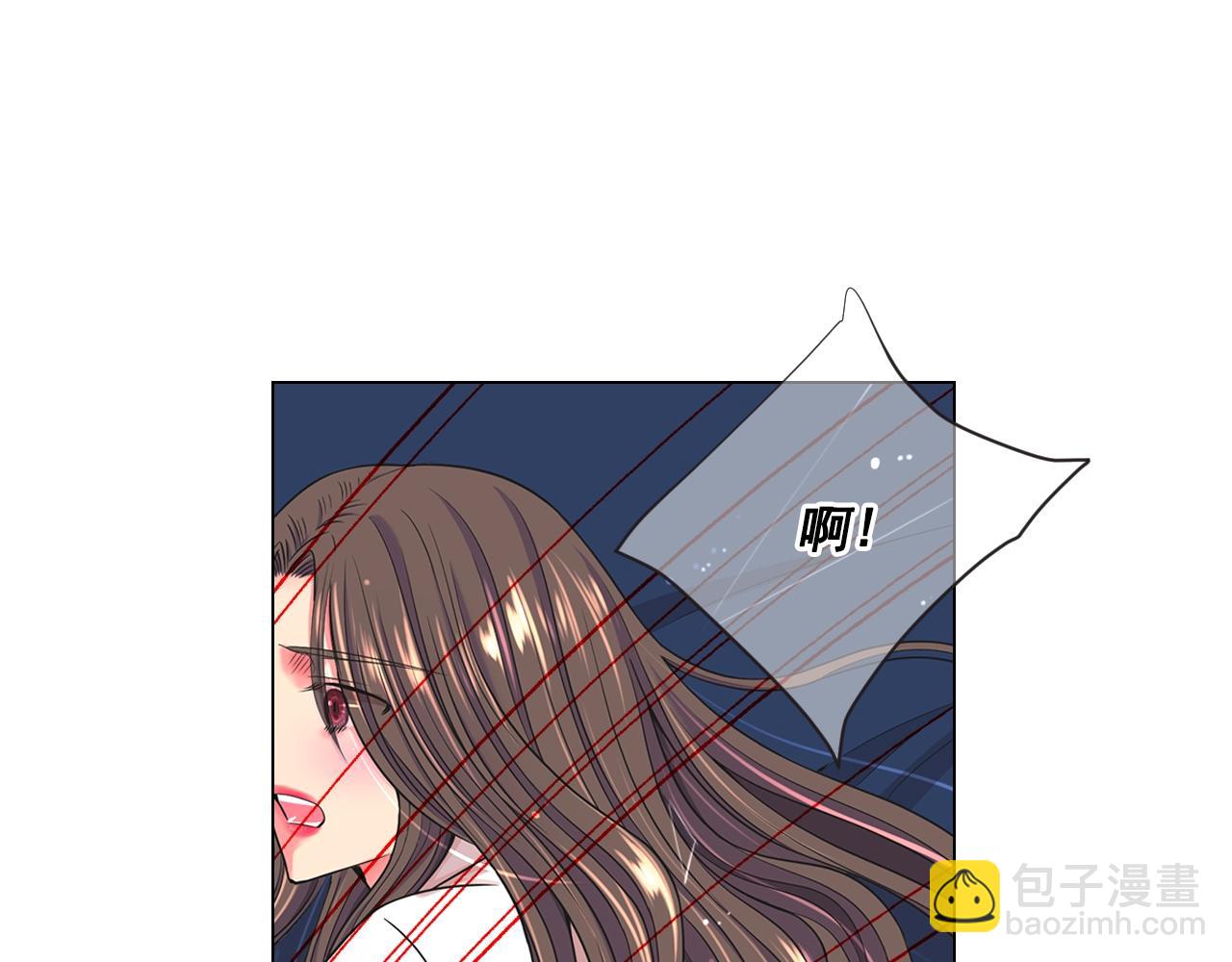 第5话 我想去81