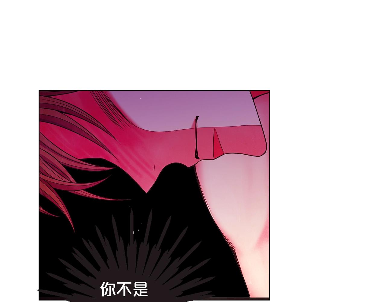 第5话 我想去84