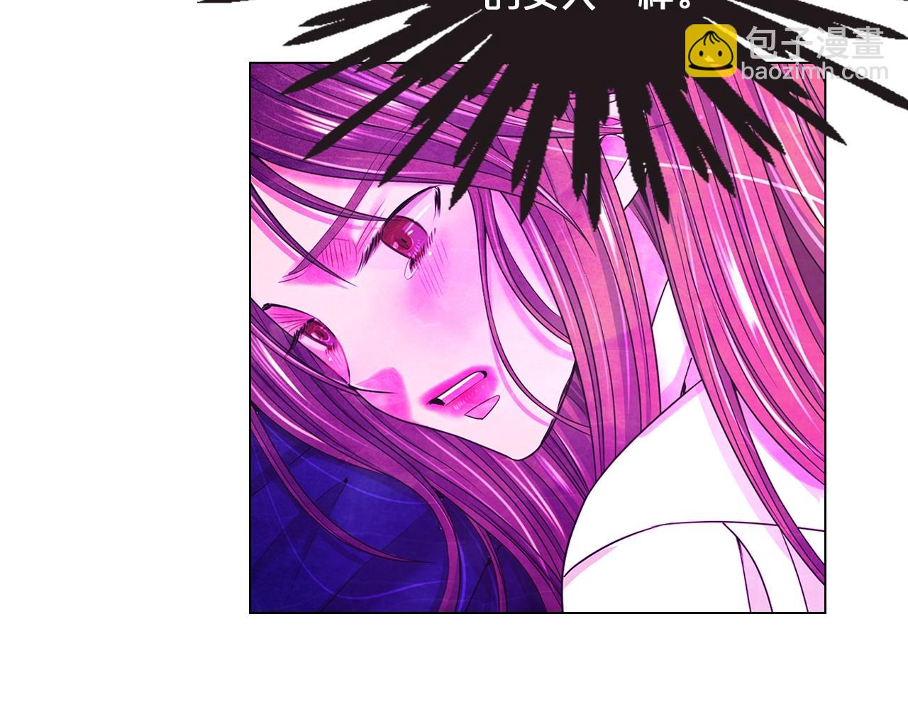 第5话 我想去86