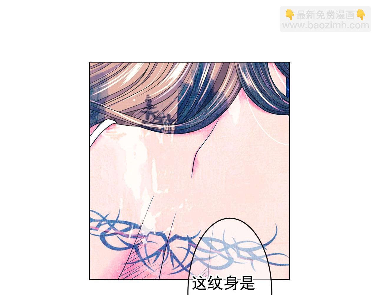 第5话 我想去92