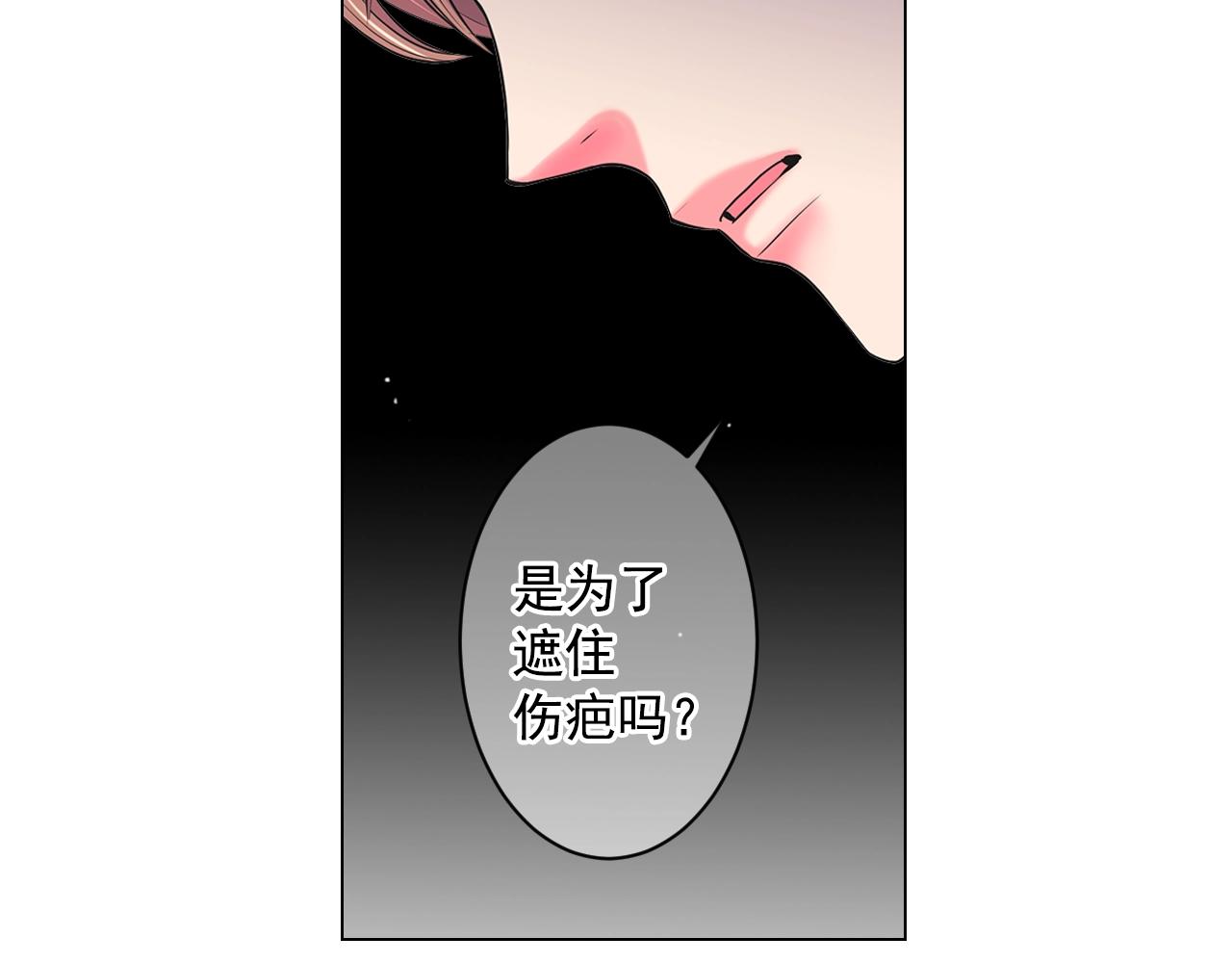 第5话 我想去95
