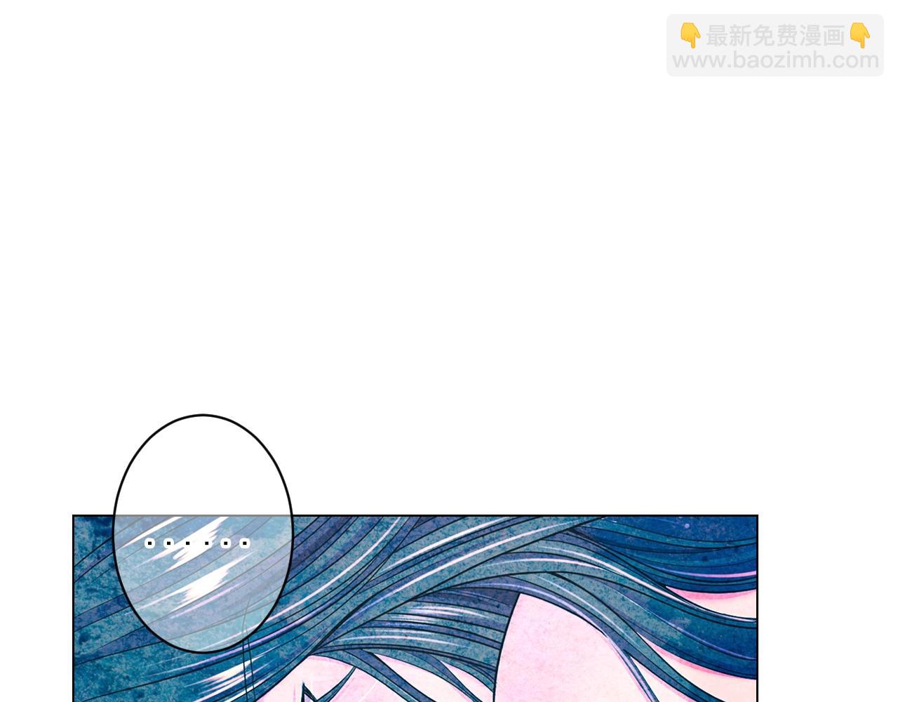 第5话 我想去96