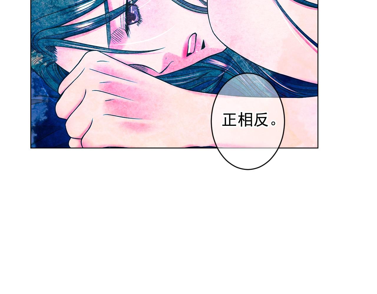 第5话 我想去97