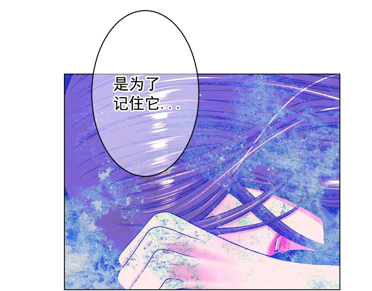 第5话 我想去98