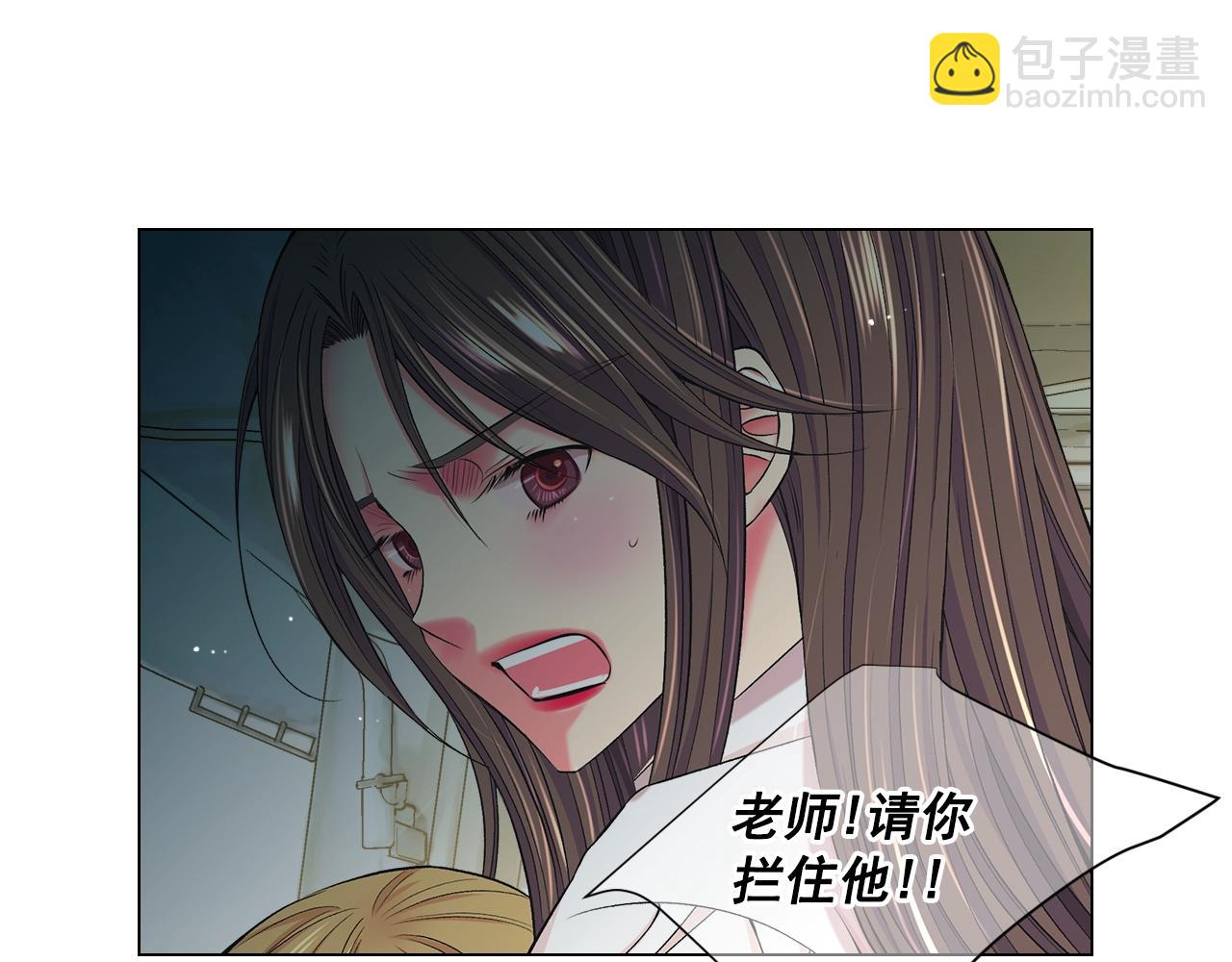 第6话 暴力137