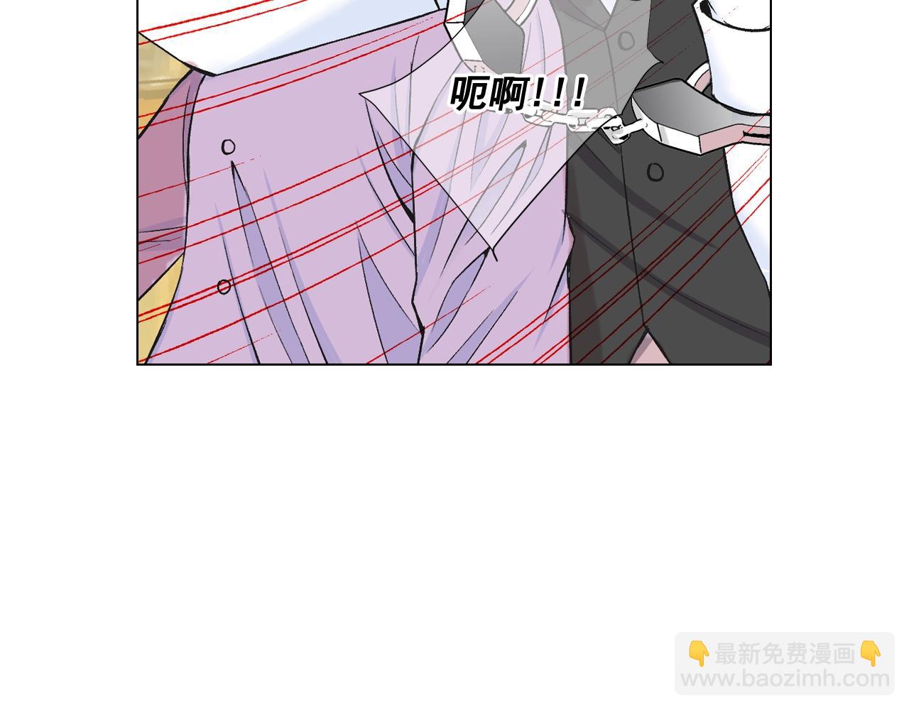 第6话 暴力45