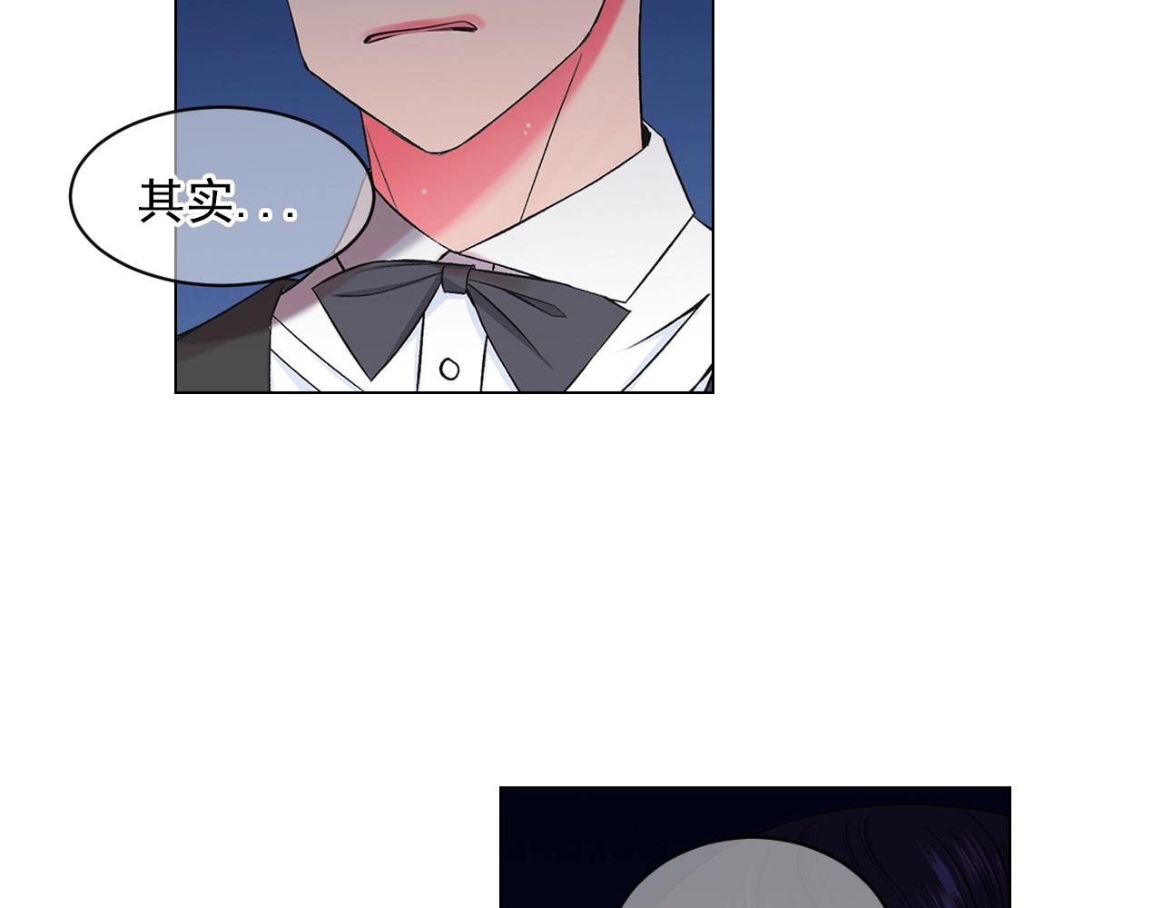 第6话 暴力90