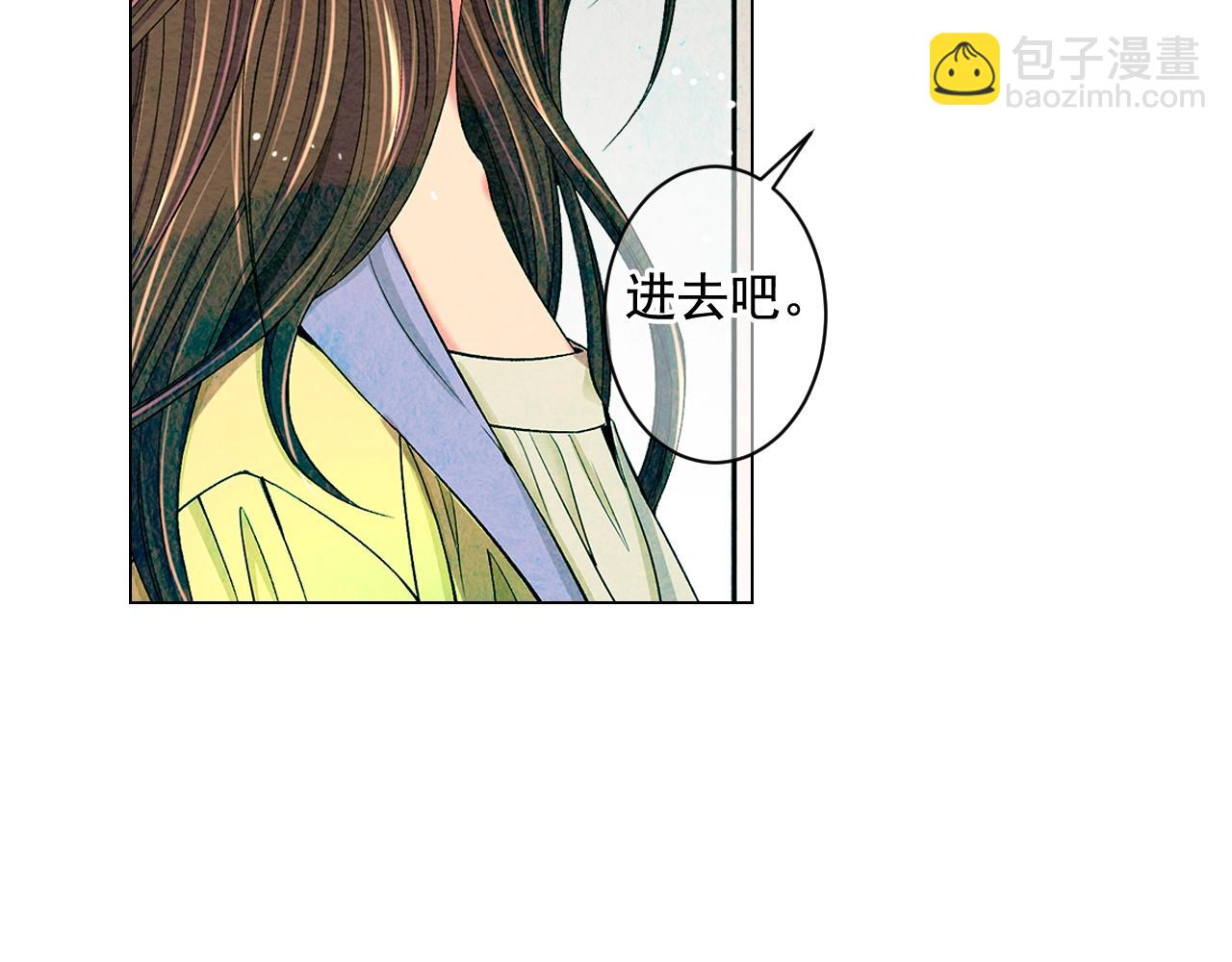 第7话 左右为难106