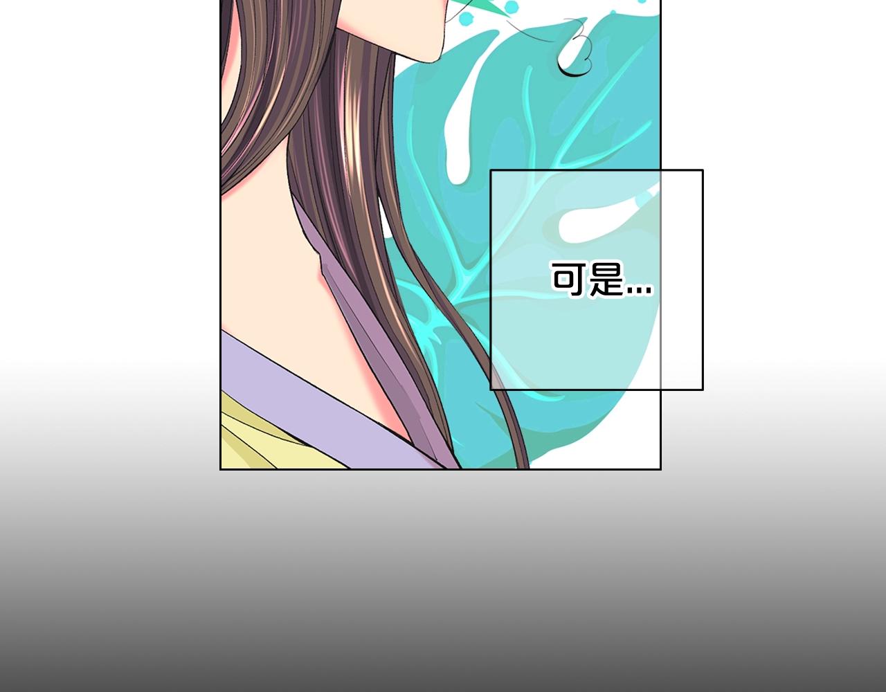 第7话 左右为难140