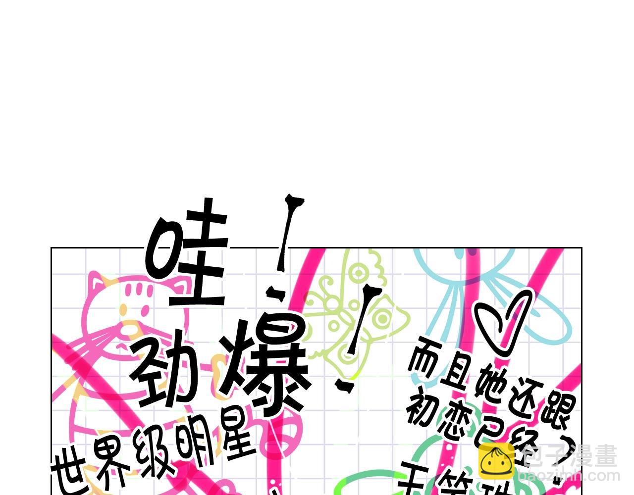 第7话 左右为难59