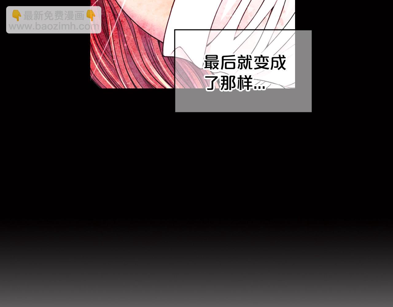 第7话 左右为难73