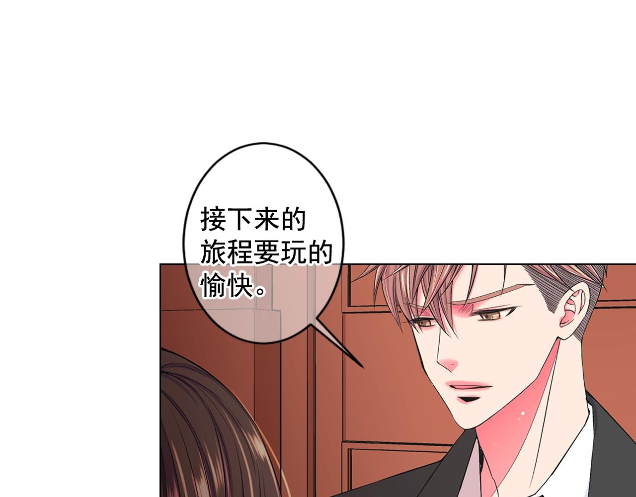 第7话 左右为难96