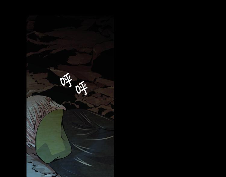 第4话 恐怖的女孩子！159