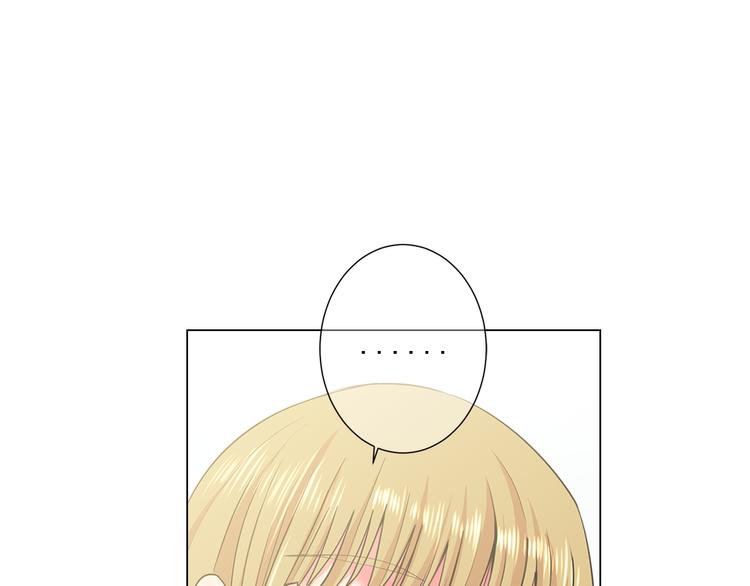 第5话 偷来的戒指129