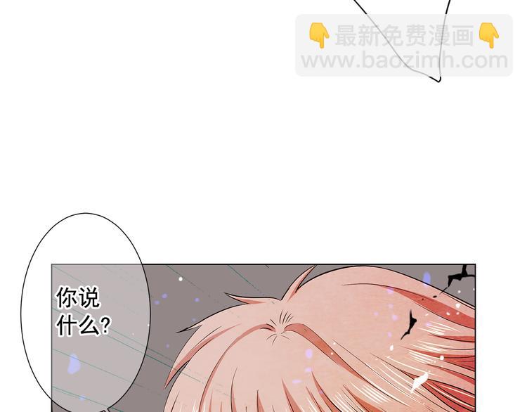 第5话 偷来的戒指136