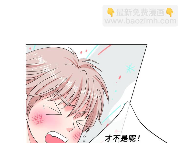 第5话 偷来的戒指17