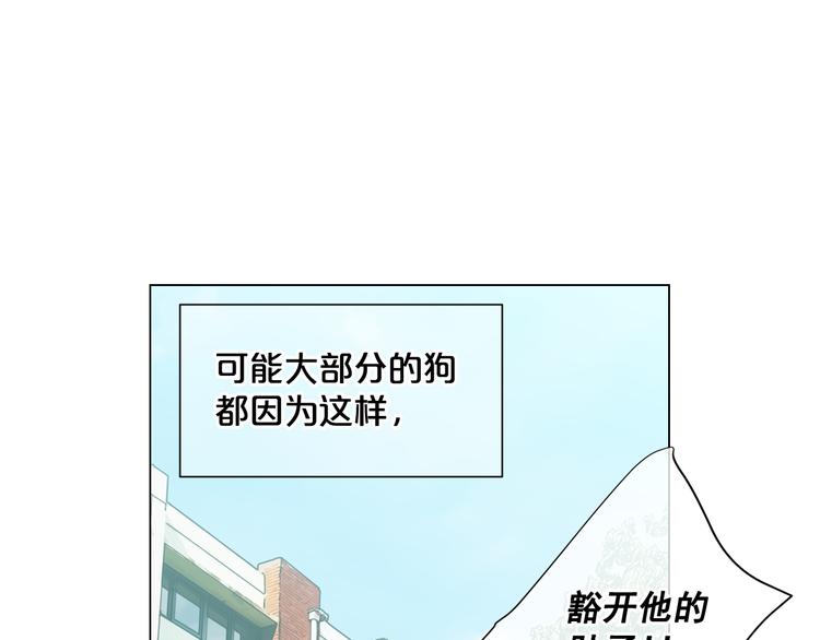 第5话 偷来的戒指172