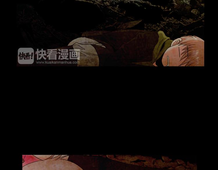 第5话 偷来的戒指30