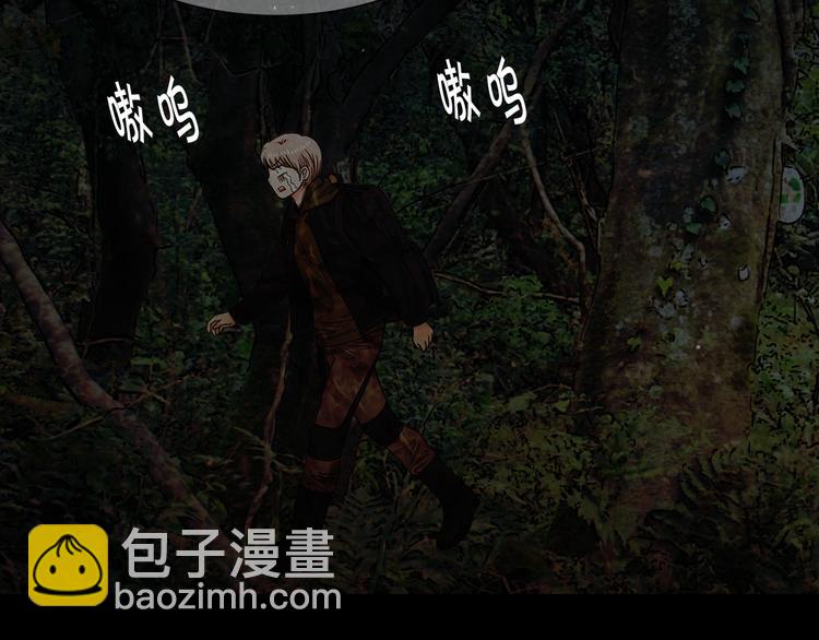 第5话 偷来的戒指54