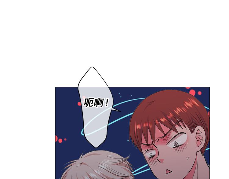 第5话 偷来的戒指98