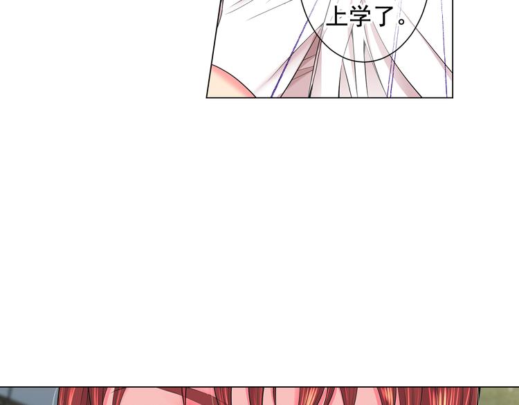 第4话 敞开心扉102