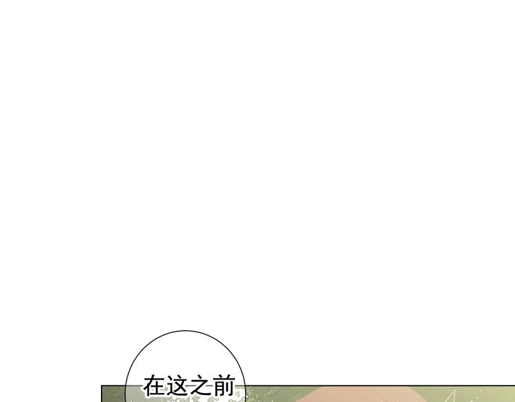 第4话 敞开心扉116
