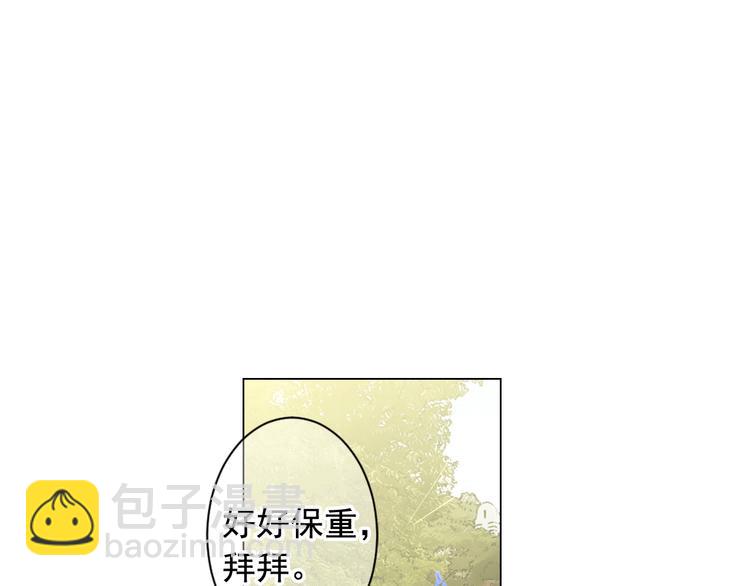 第4话 敞开心扉118