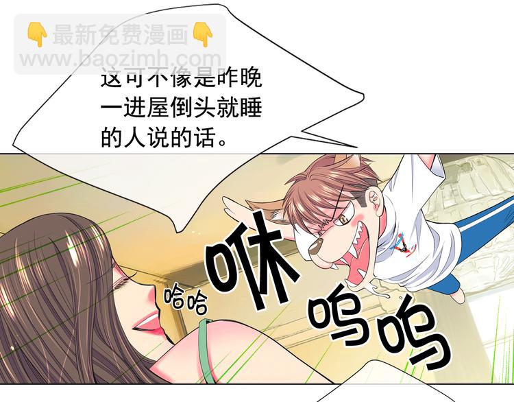 第4话 敞开心扉12