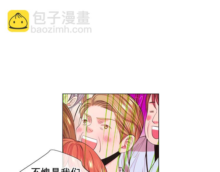 第4话 敞开心扉131
