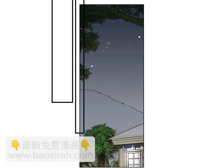 第4话 敞开心扉156