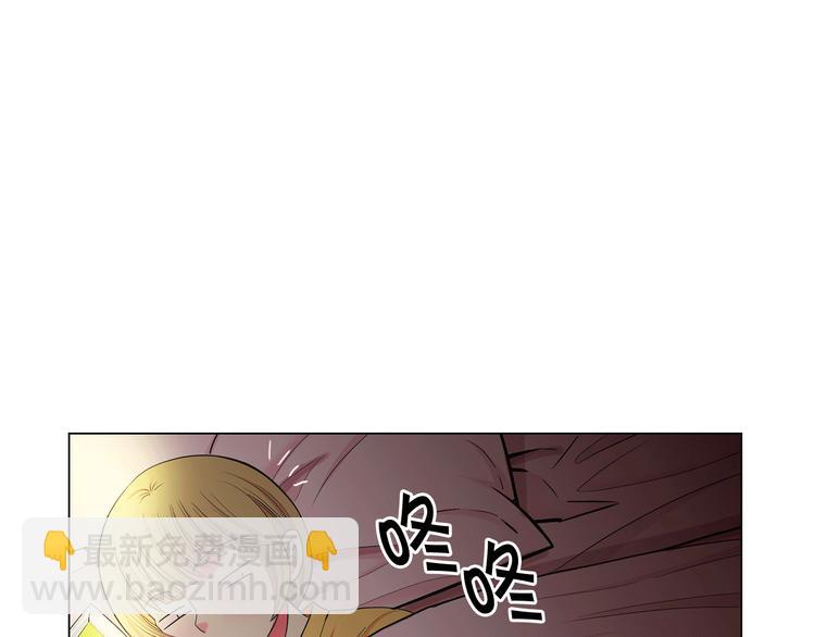 第4话 敞开心扉157