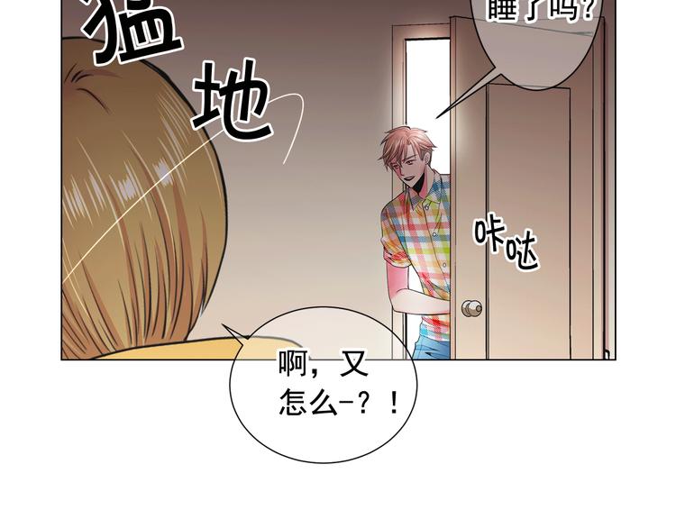 第4话 敞开心扉163