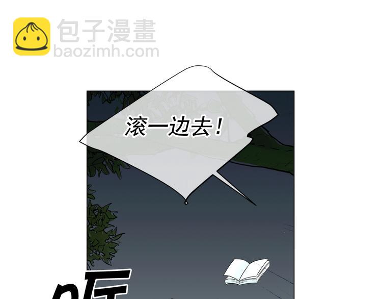 第4话 敞开心扉173