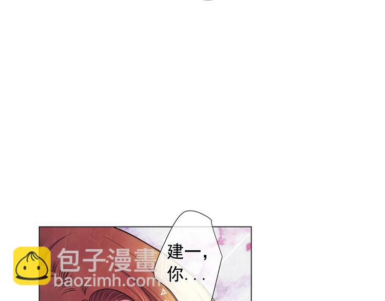 第4话 敞开心扉27
