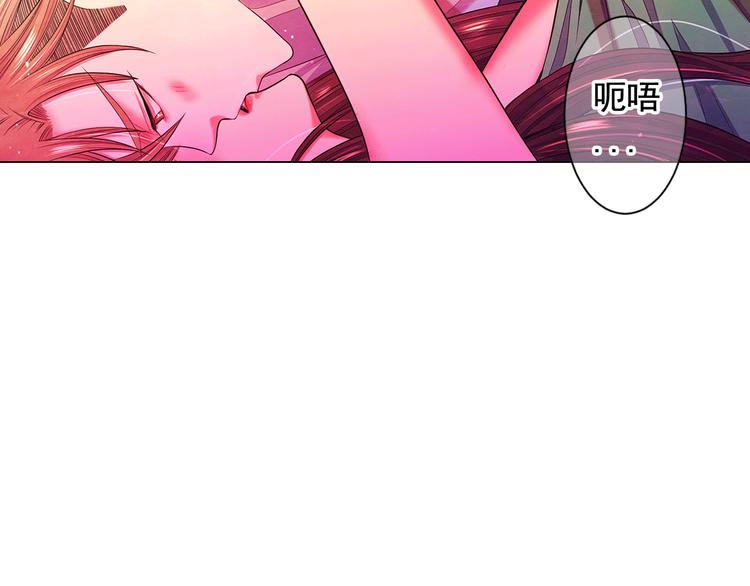 第4话 敞开心扉43