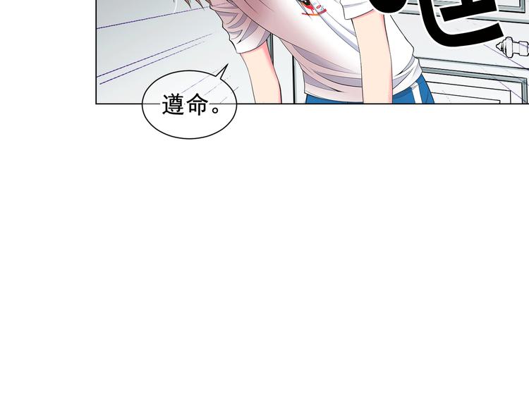 第4话 敞开心扉49