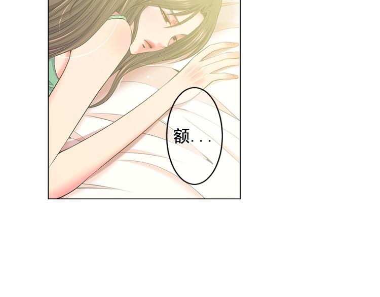 第4话 敞开心扉5