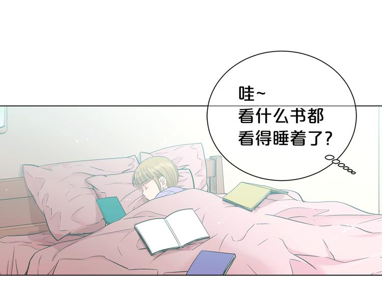 第4话 敞开心扉59