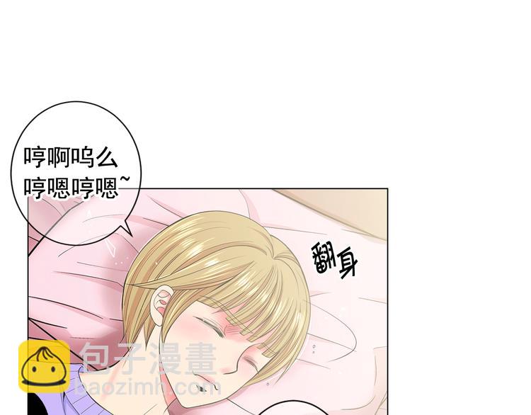 第4话 敞开心扉64