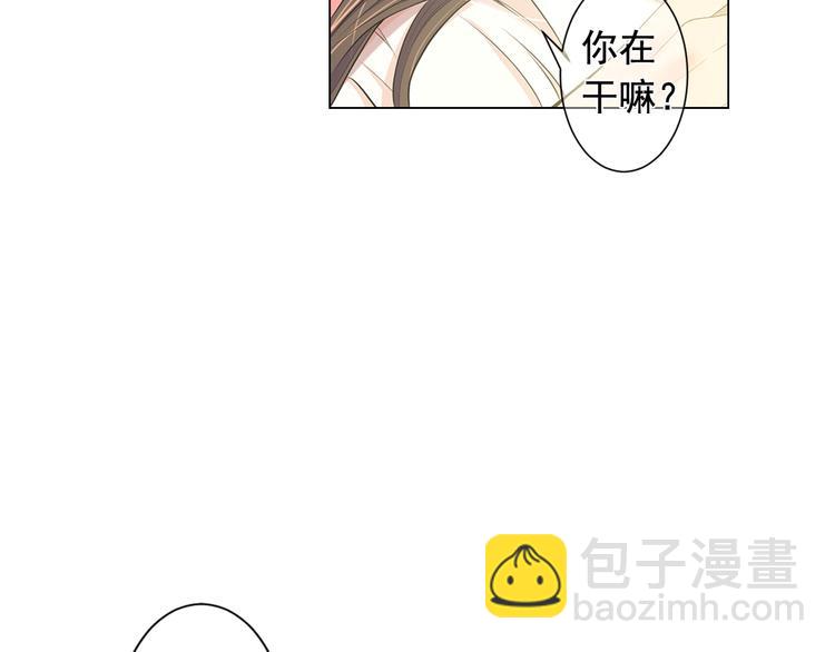 第4话 敞开心扉7