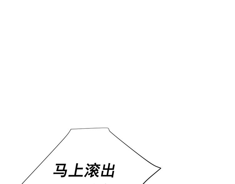 第4话 敞开心扉82