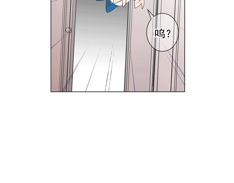 第4话 敞开心扉84