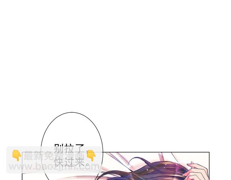 第4话 敞开心扉9