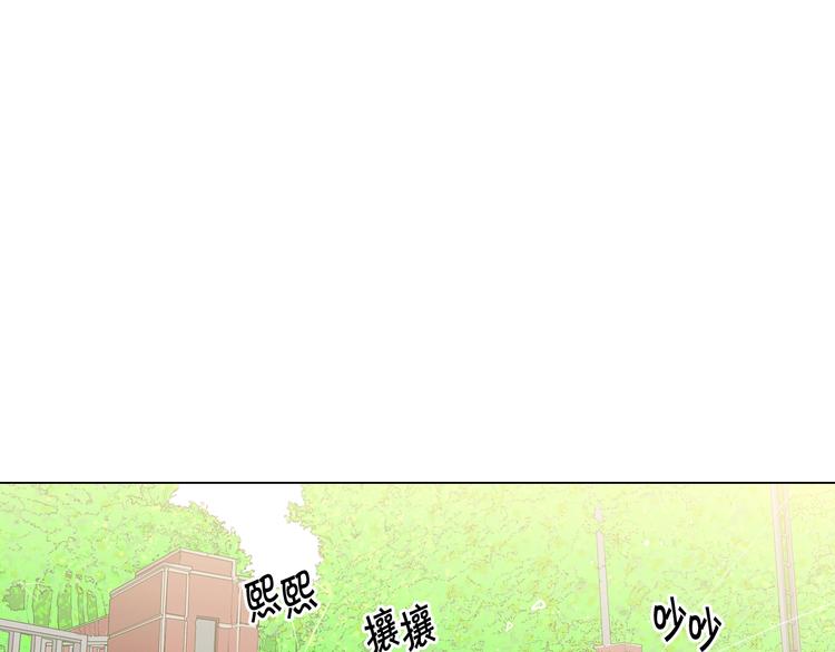 第4话 敞开心扉92