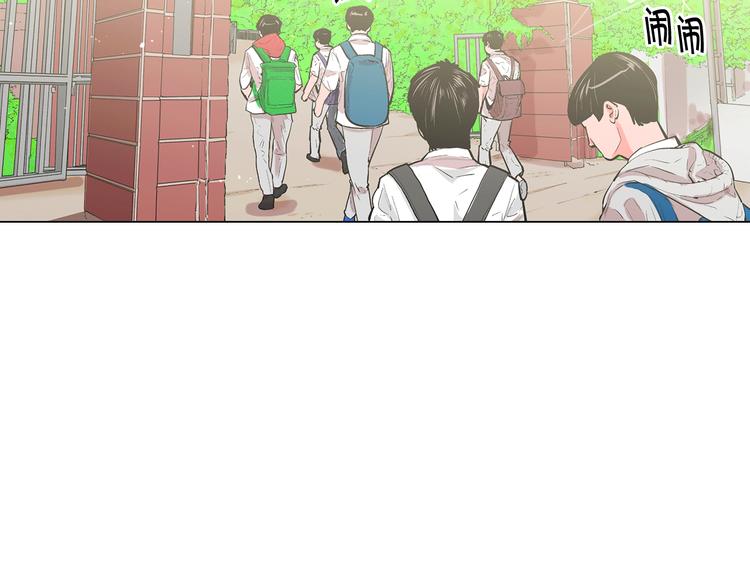 第4话 敞开心扉93