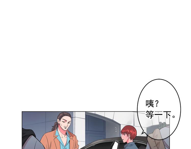 第4话 敞开心扉95